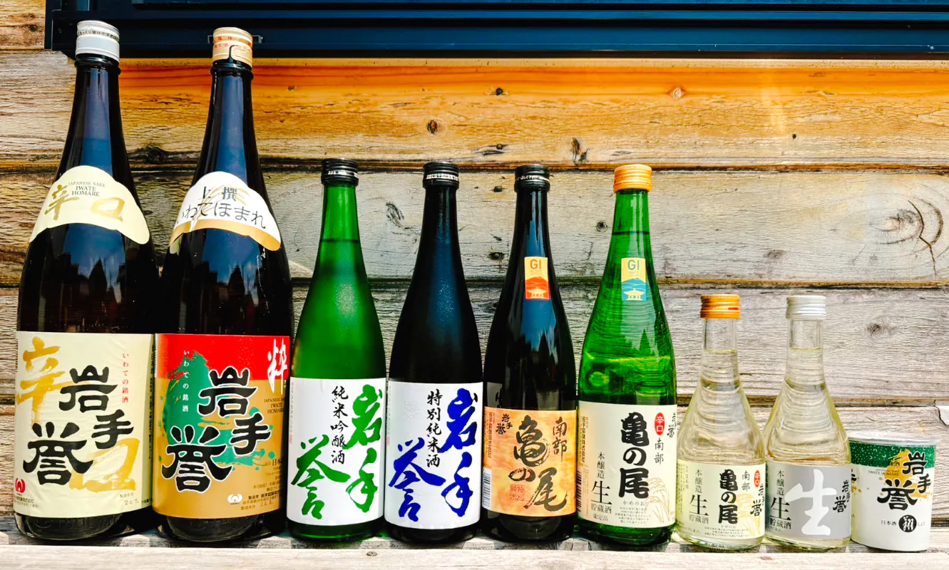 Oshu: Iwate Meijo Sake Brewery Tour with Tasting