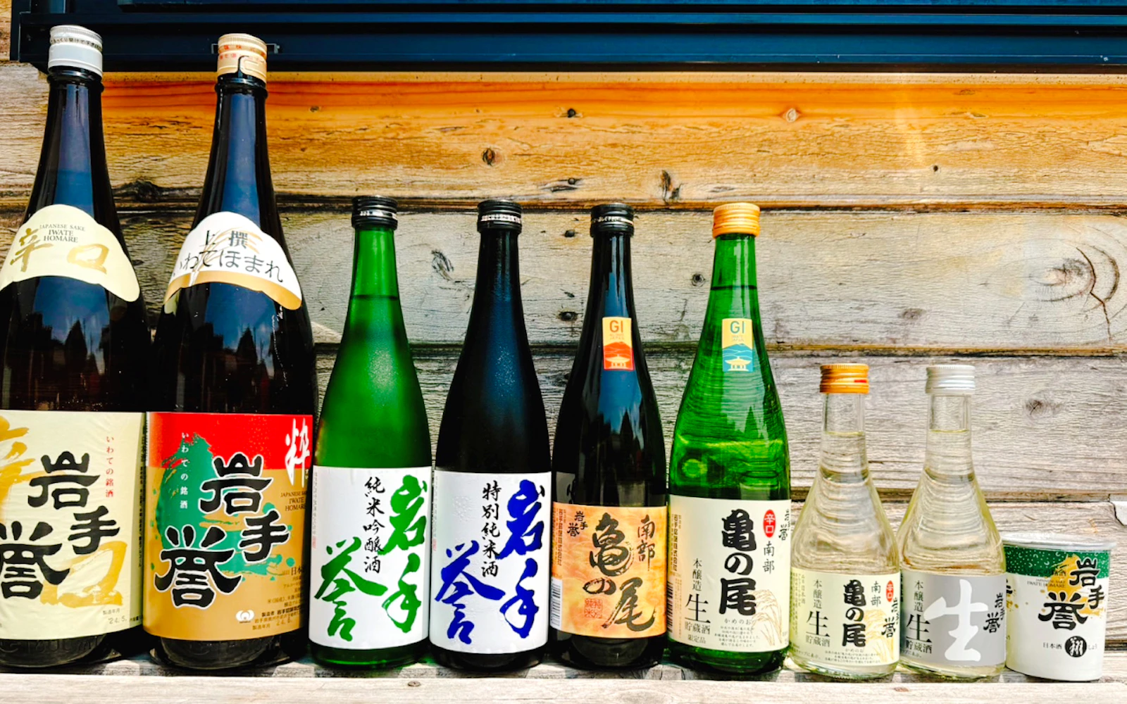 Oshu: Iwate Meijo Sake Brewery Tour with Tasting