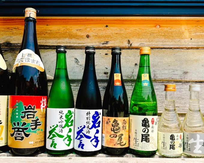 Oshu: Iwate Meijo Sake Brewery Tour with Tasting