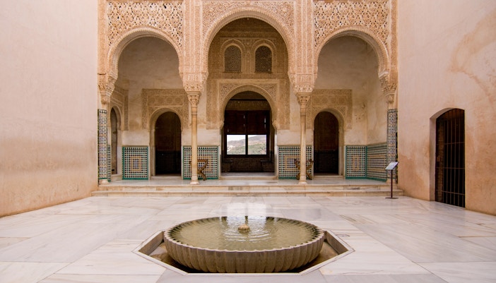 Inside Alhambra - Mexuar