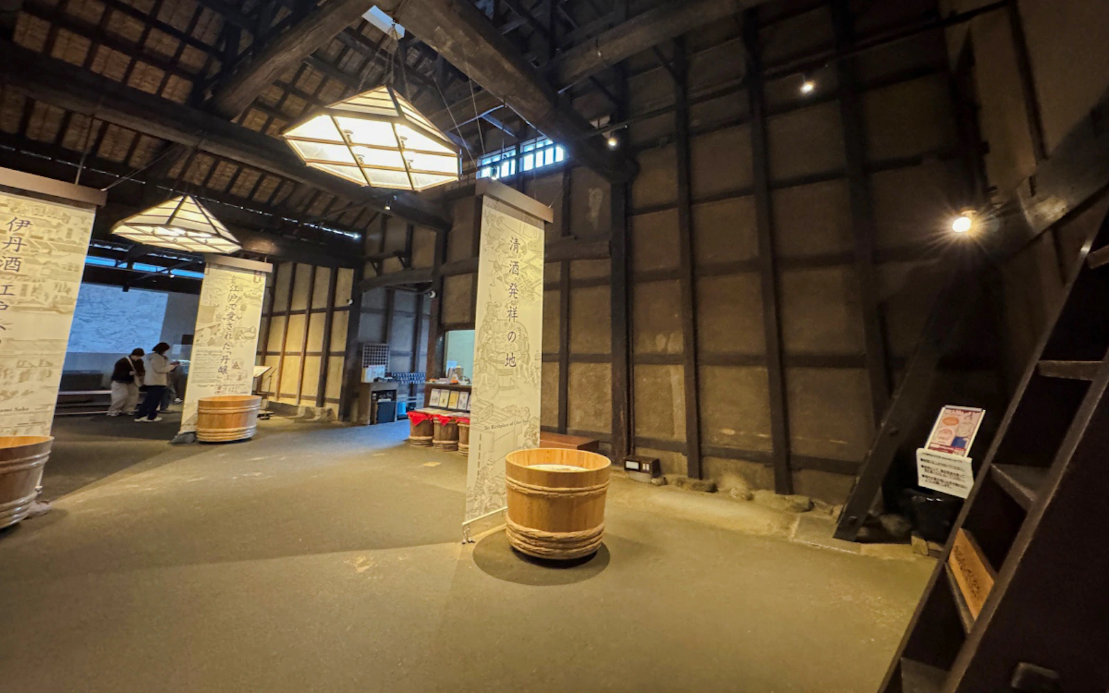 Itami: Konishi Brewing Co. Guided Tour with Sake and Beer Tasting Image 5