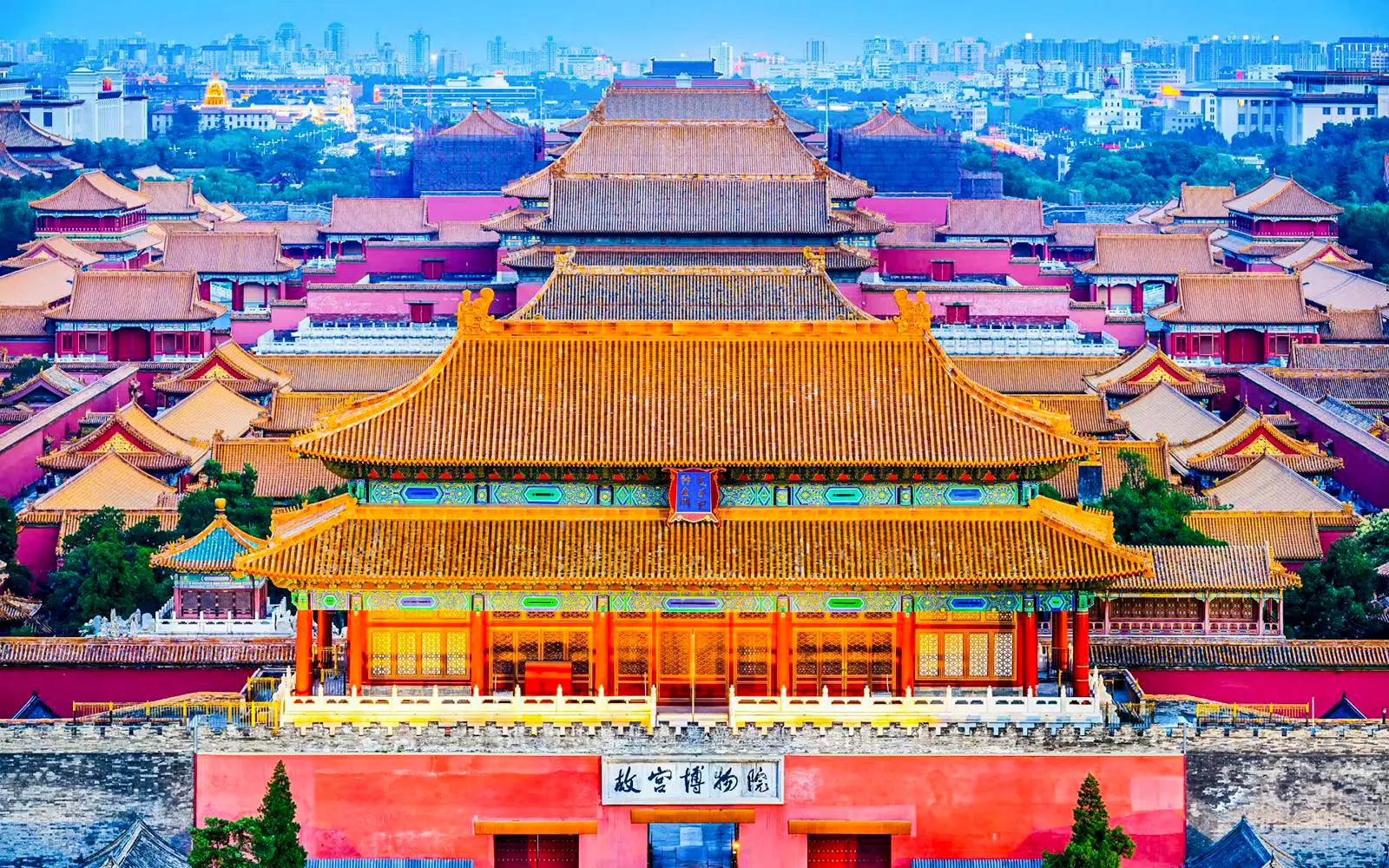 Aerial view of the Hall of Supreme Harmony in the Forbidden City, Beijing, China.