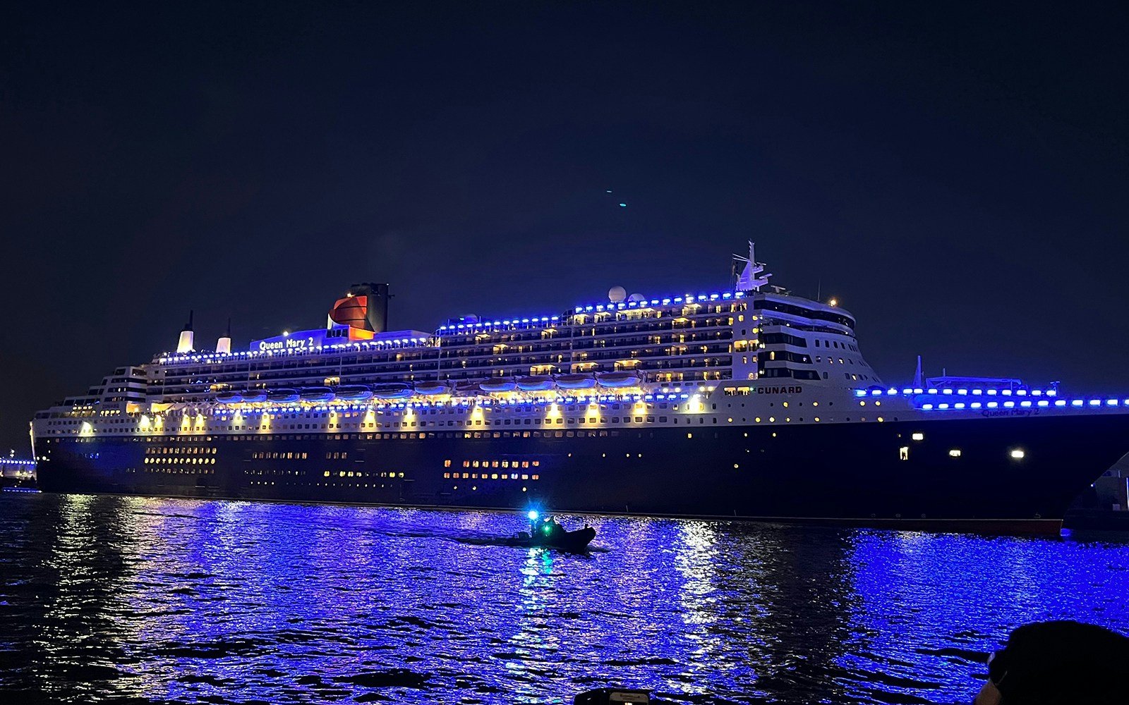 Bosphrosus Strait in the Night