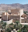Le fort de Nizwa