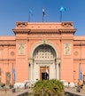 Egyptian Museum