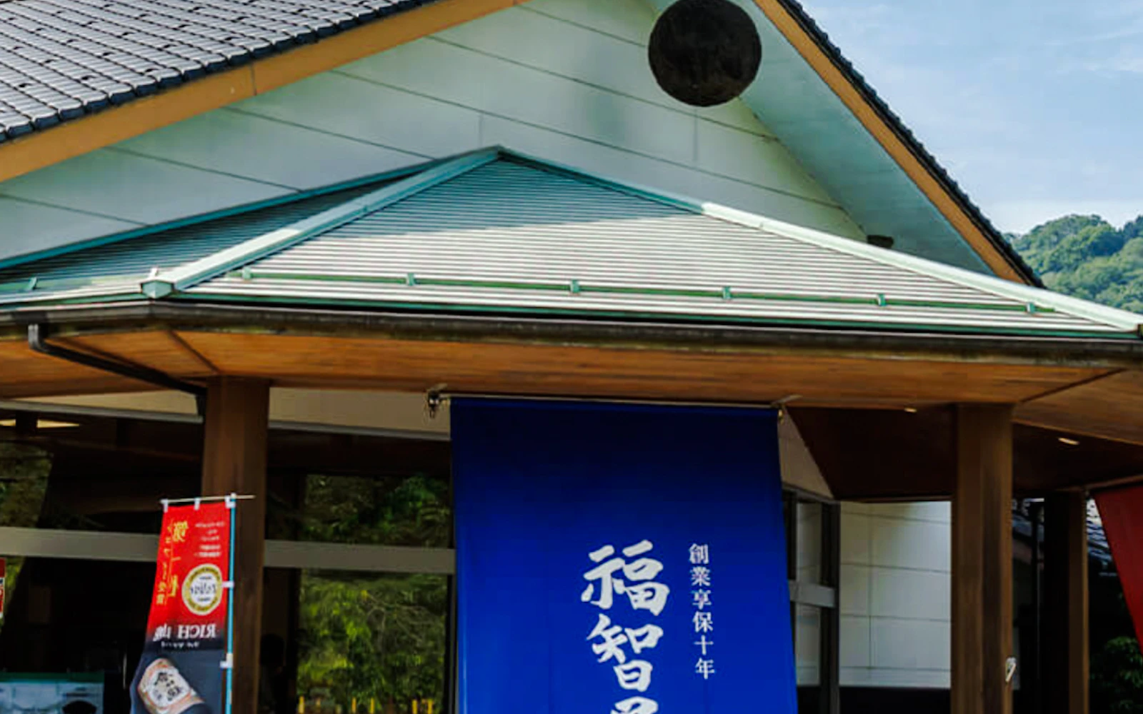 Hyogo: Kasumitsuru Brewery Guided Tour with Sake Tasting Image 3