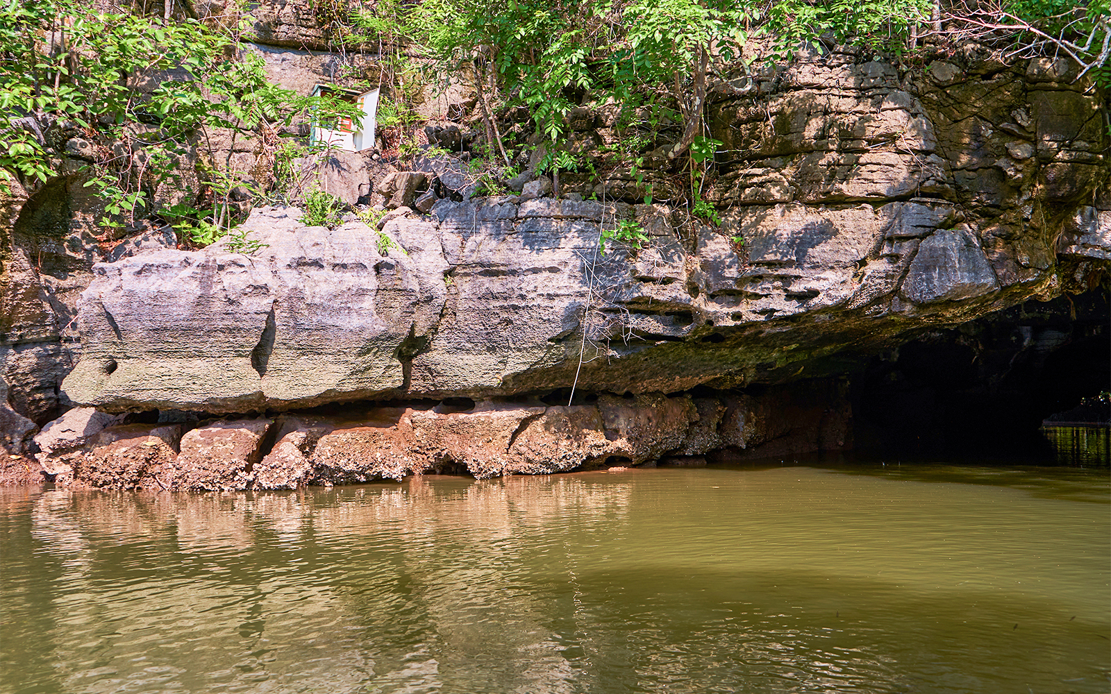 Kilim Geoforest Park