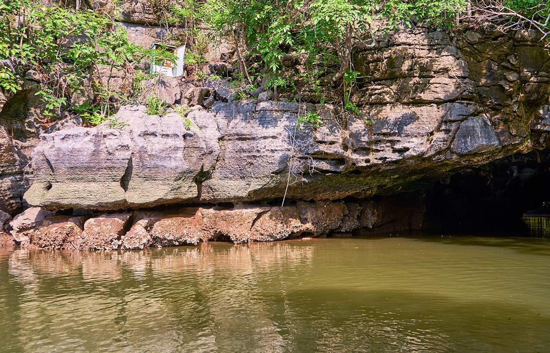 Kilim Geoforest Park