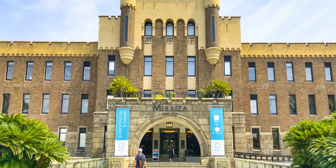 Museo de la Ilusión y Espectáculo de Magia