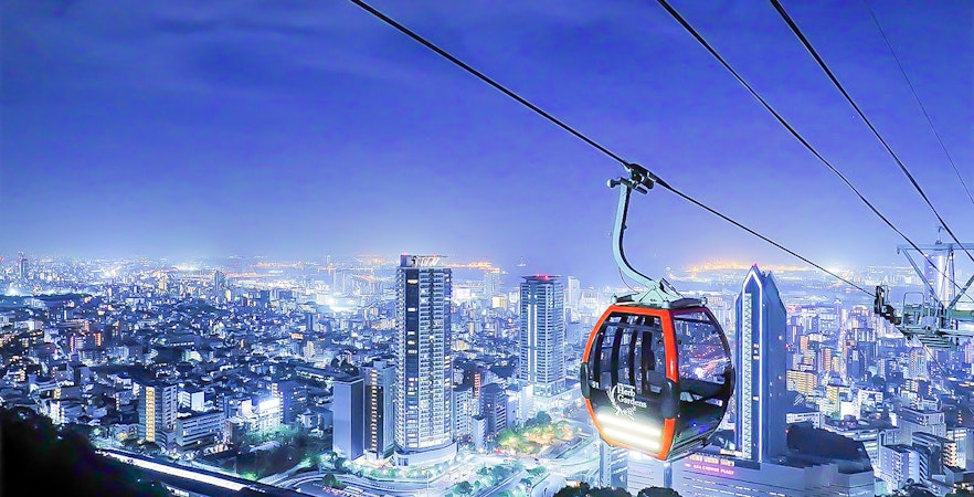 Kobe Nunobiki Herb Gardens & Ropeway Tickets