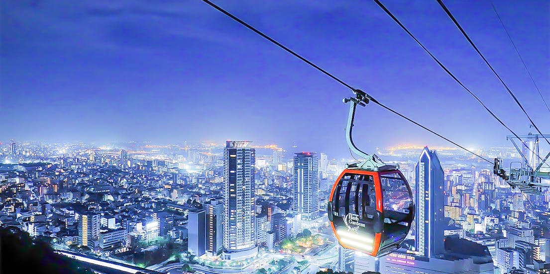 Kobe Nunobiki Herb Gardens & Ropeway Tickets