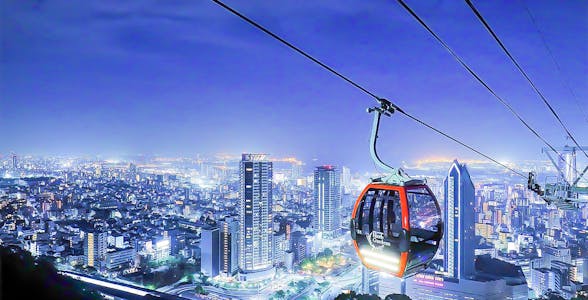 Kobe Nunobiki Herb Gardens & Ropeway Tickets