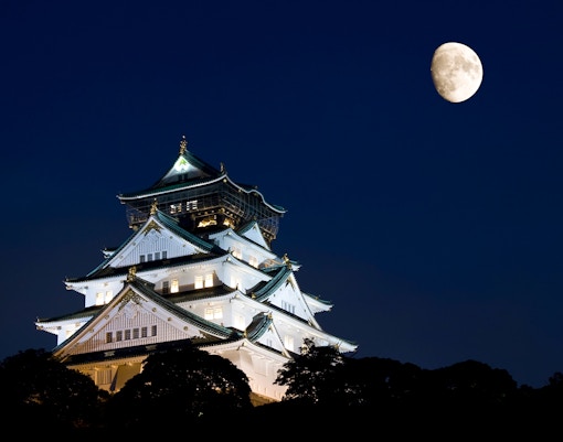 Osaka Castle