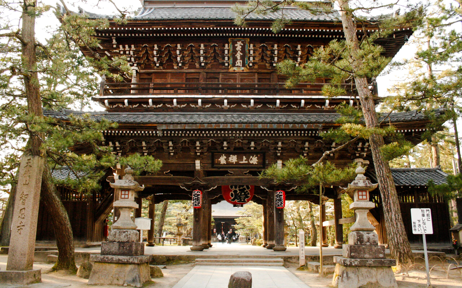 From Osaka to Nagoya: Amanohashidate & Ine Funaya Boathouses One-Way Day Tour Image 1