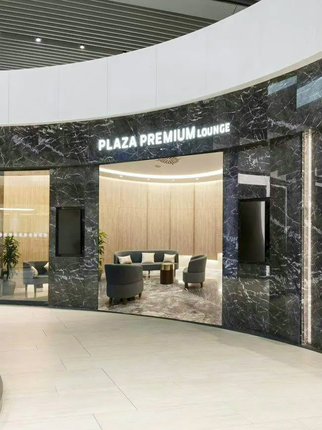Plaza Premium Lounge entrance at Leonardo da Vinci-Fiumicino Airport Terminal 1.