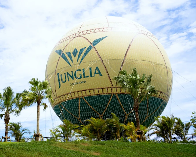 SPA JUNGLIA Hot Spring Admission Tickets