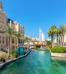 Souk Madinat Jumeirah