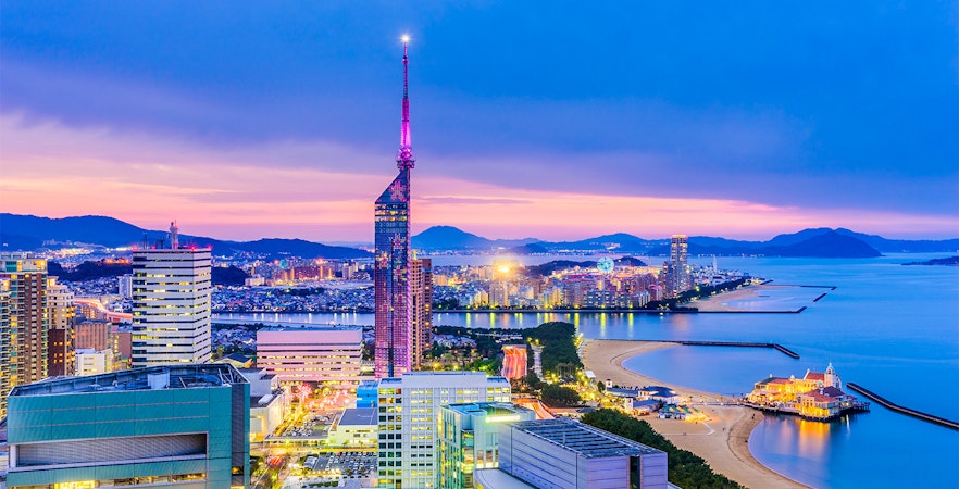 Fukuoka Tower Tickets