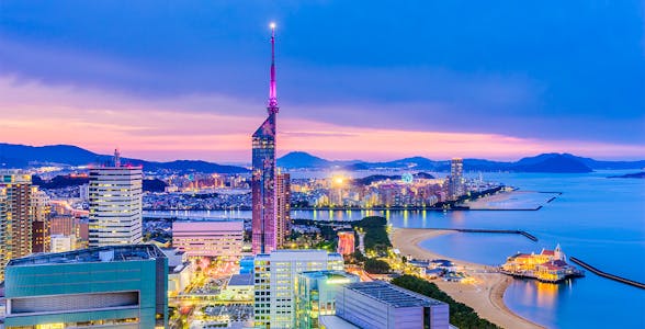 Fukuoka Tower Tickets