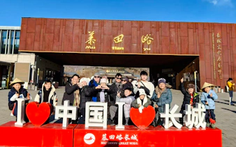 from beijing: mutianyu great wall, summer palace and old summer palace guided bus tour-4