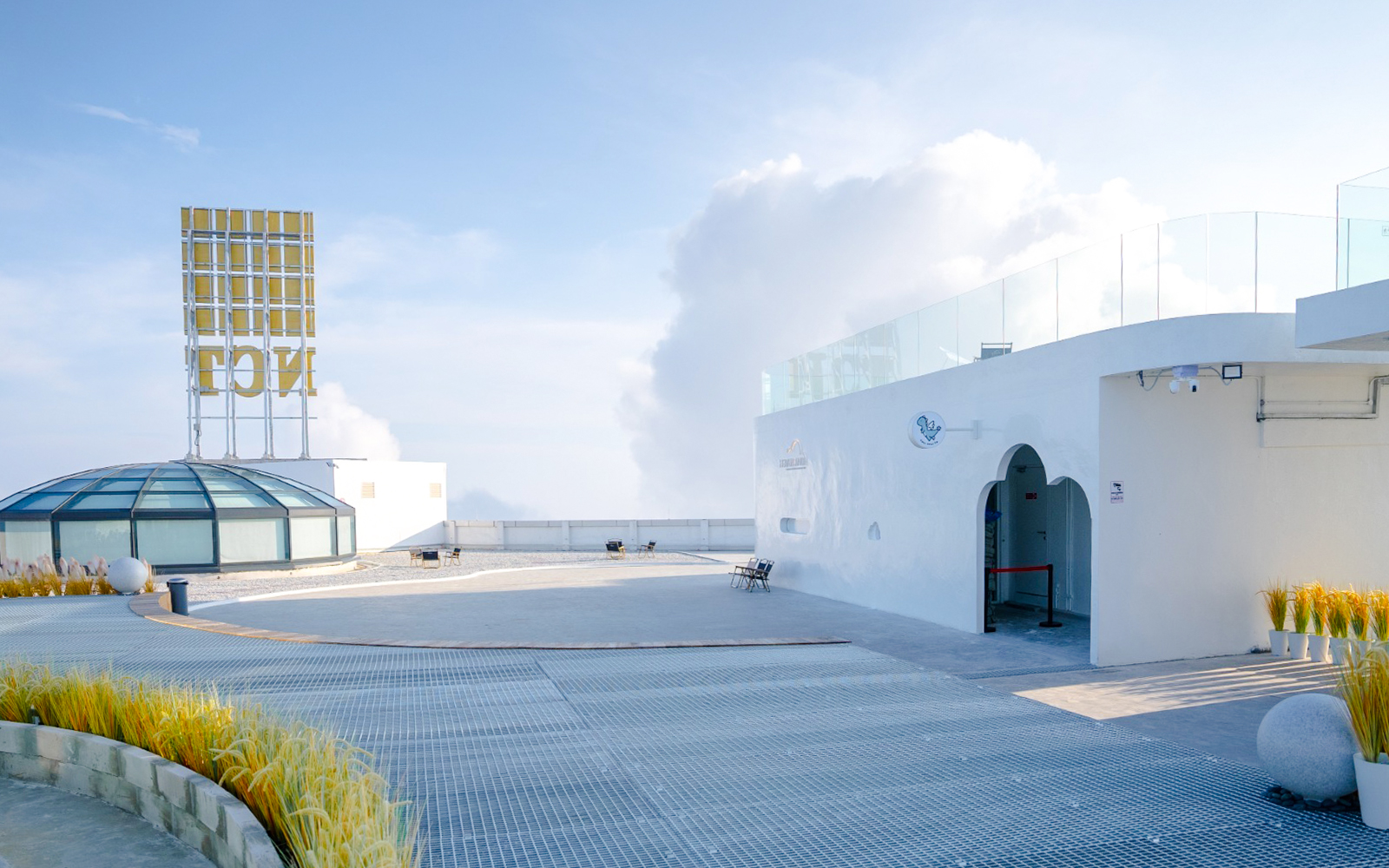 Rooftop view at Hoverland, Wyndham Ion Majestic Hotel, Genting Highlands.