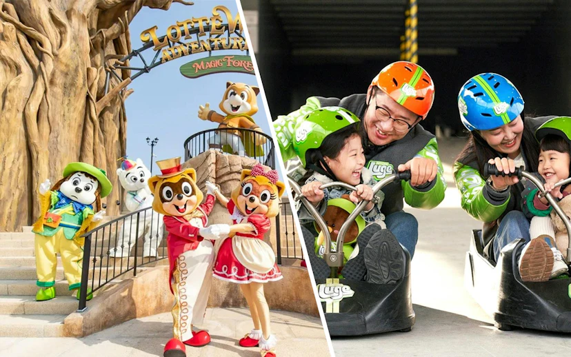 Lotte World Adventure Busan mascots and families enjoying luge ride.