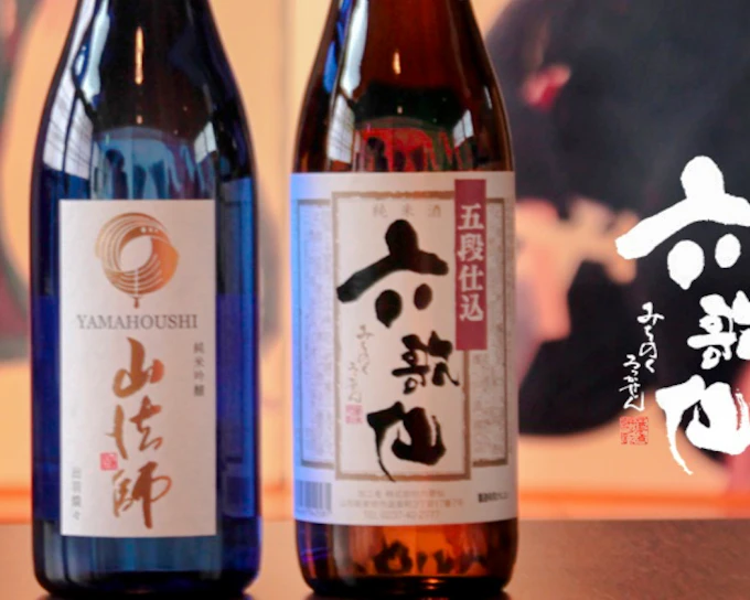 Yamagata: Rokkasen Brewery Guided Tour with Sake Tasting (Product 52523)