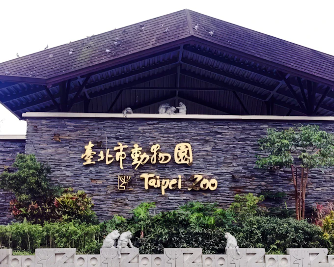 Taipei Zoo Tickets