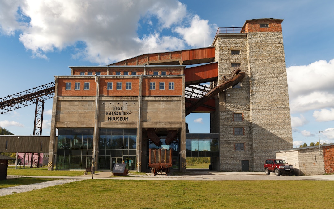 Museo del Parque Minero