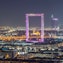 Dubai Frame (Arabadan Görünüm)