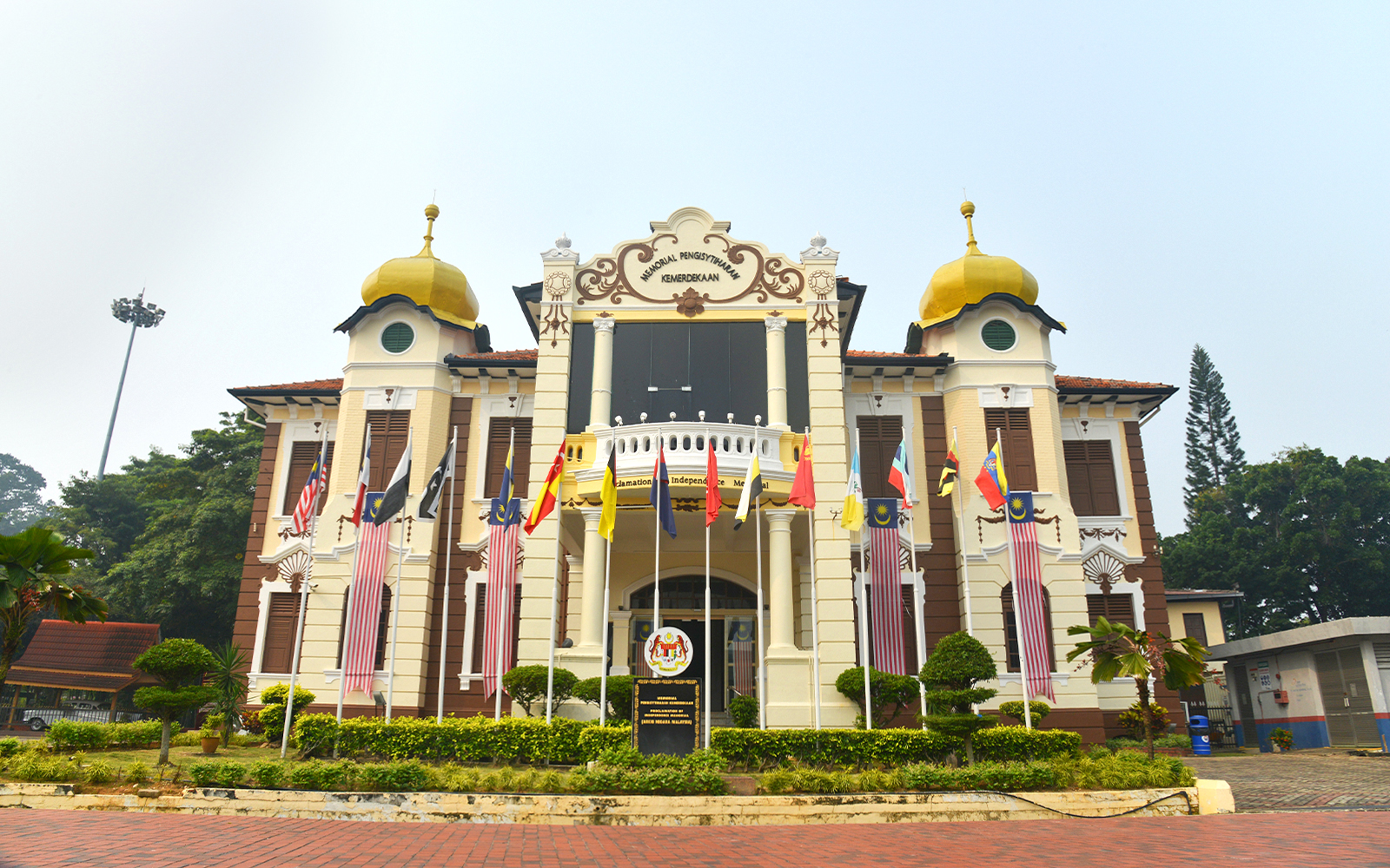 Proclamation of Independence Memorial