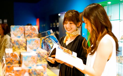 tickets to koji kinutani tenku art museum-1