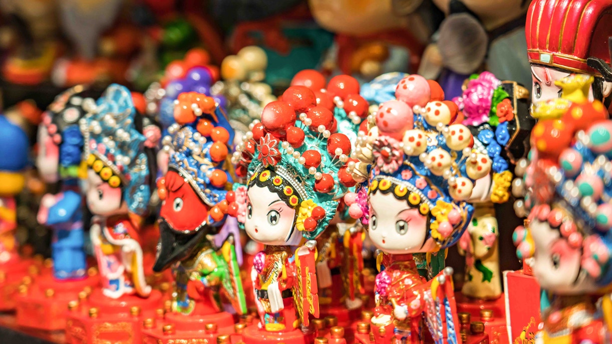 Everland Seoul tickets -Shopping