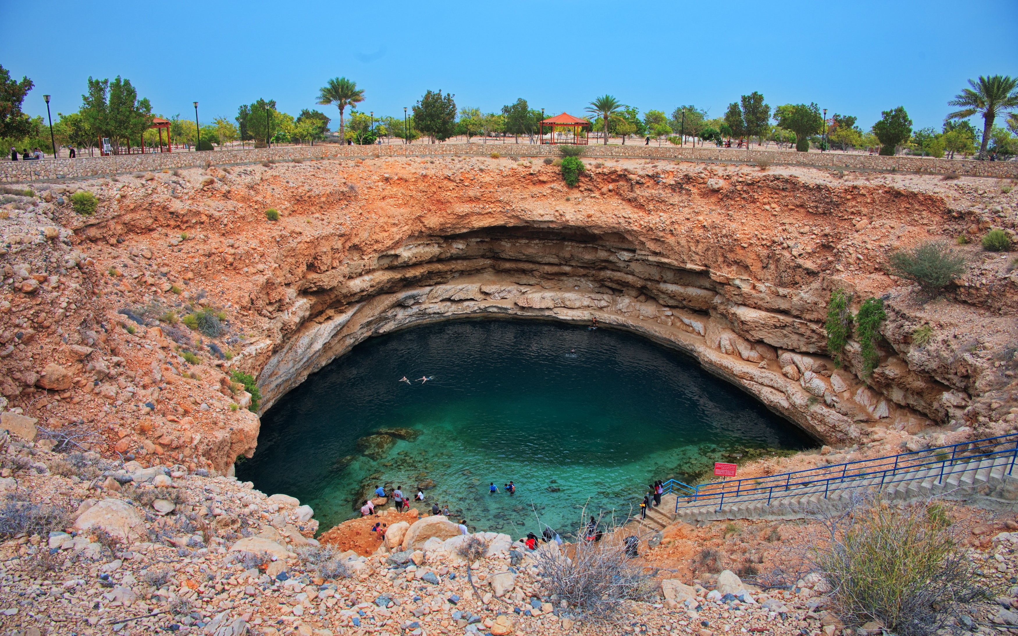 Bimmah Sinkhole