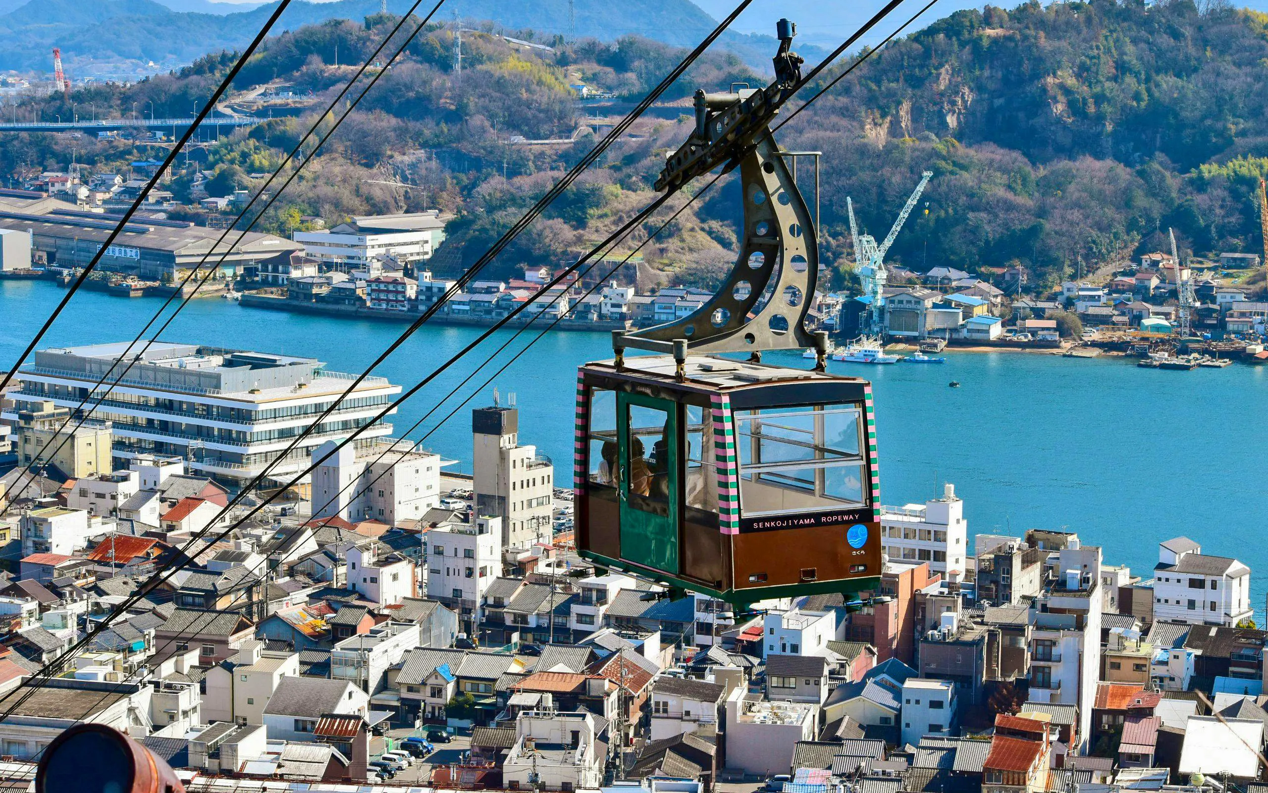 Mt. Senkoji Ropeway Tickets
