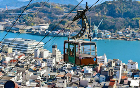Mt. Senkoji Ropeway Tickets