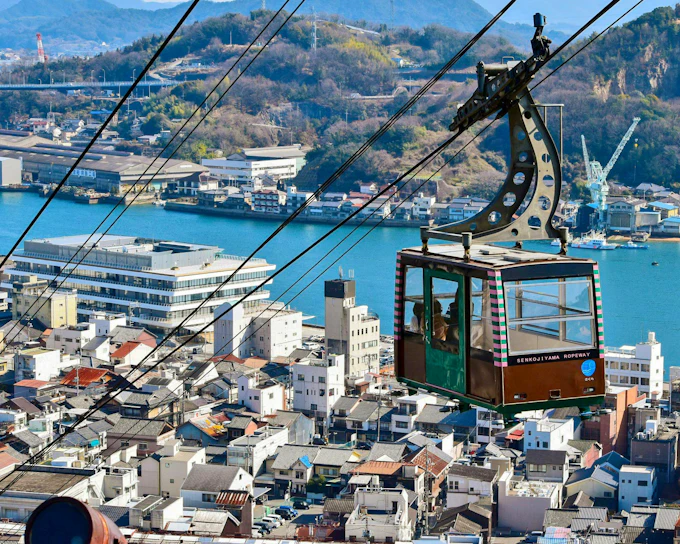 Mt. Senkoji Ropeway Tickets