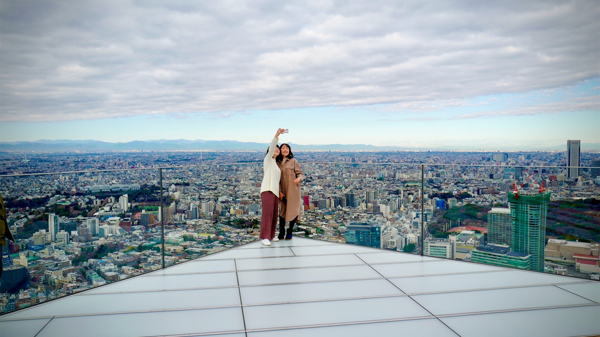 Shibuya Sky - Observation Deck
