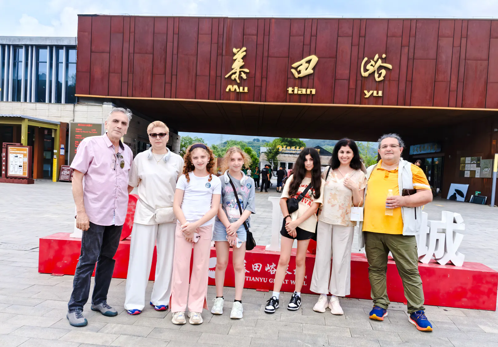 from beijing: mutianyu great wall, summer palace and old summer palace guided bus tour-7