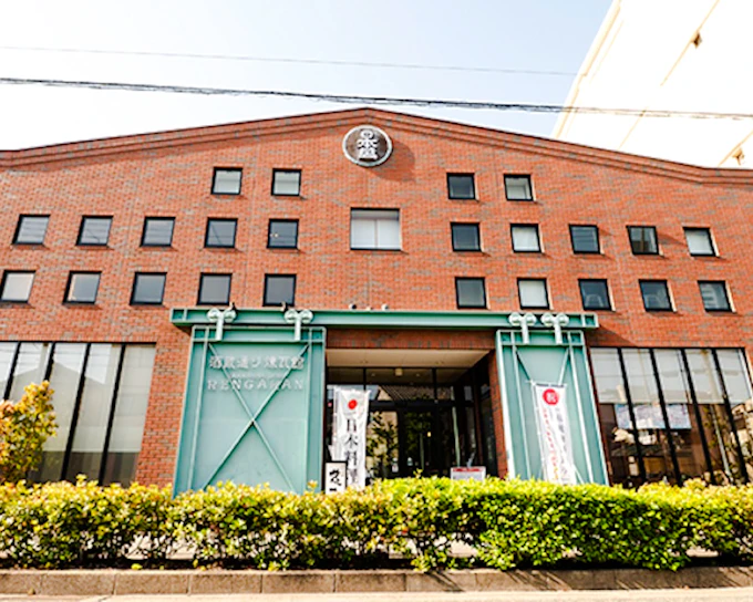 Nishinomiya: Nihonsakari Sake Brewery Guided Tour and Tasting