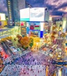 Shibuya Scramble Crossing