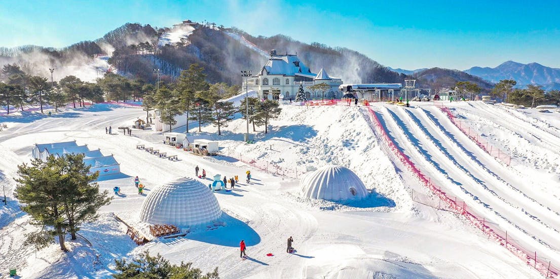 Vivaldi Park Ski Resort Tickets