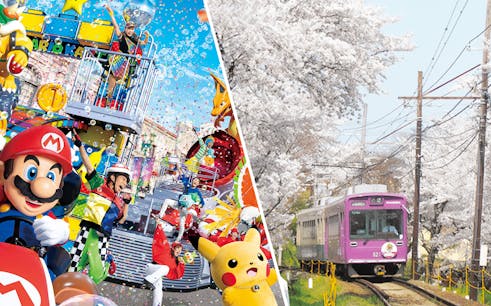 combo (5% di sconto): universal studios japan 1-day pass + have fun in kansai pass-1