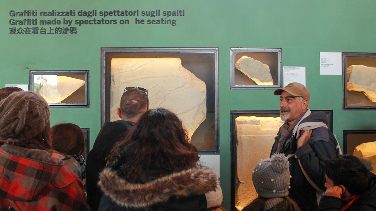 Colosseum museum