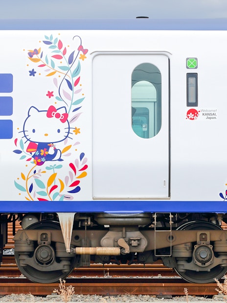 Hello Kitty design on JR Haruka Airport Express train in Japan.