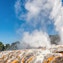 Pōhutu Geyser