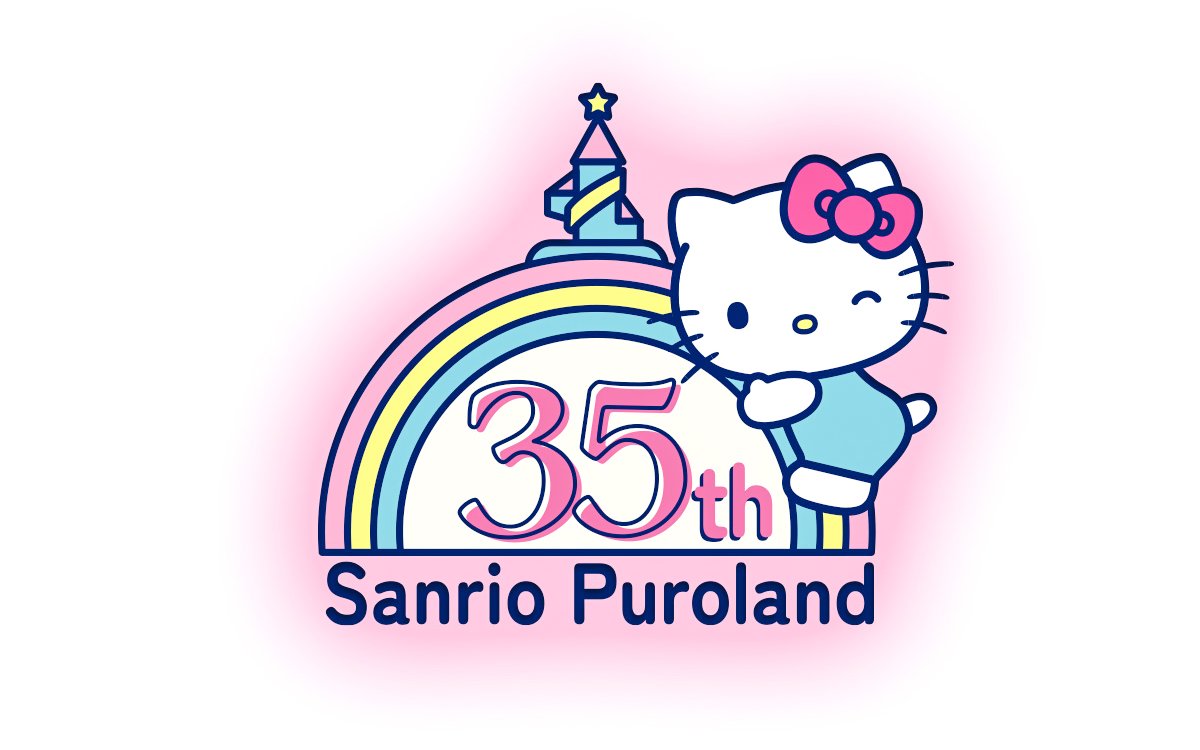 Sanrio Puroland 35th anniversary logo with Hello Kitty and rainbow.