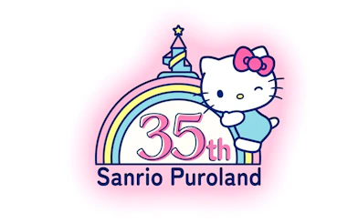Sanrio Puroland 35th anniversary logo with Hello Kitty and rainbow.