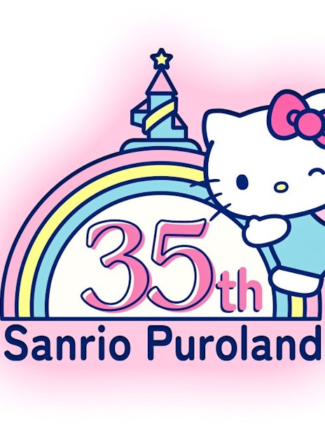 Sanrio Puroland 35th anniversary logo with Hello Kitty and rainbow.