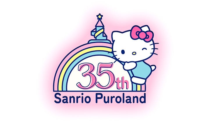 Sanrio Puroland 35th anniversary logo with Hello Kitty and rainbow.